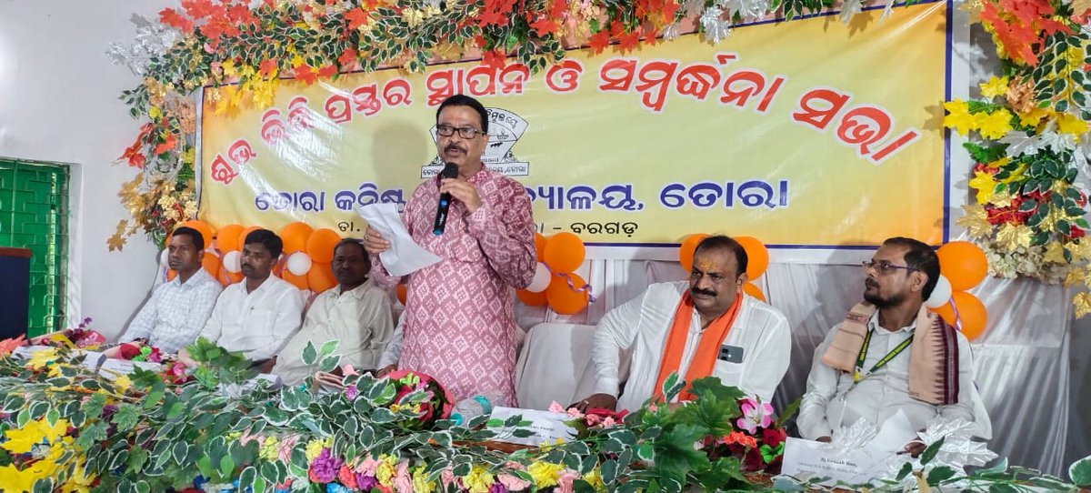 Suresh Pujari tweet media