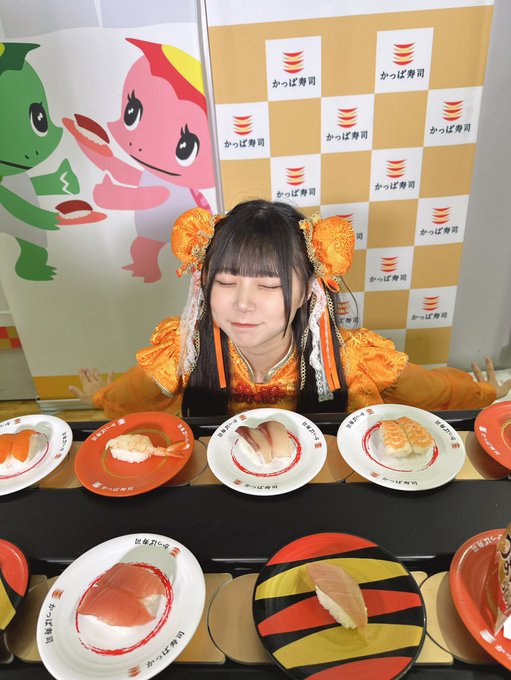 早川雪乃のTwitter画像16