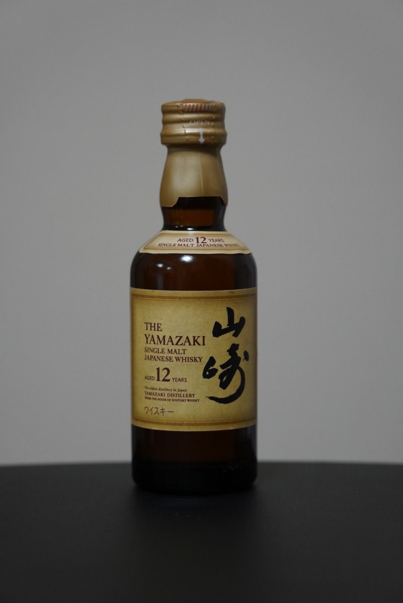 zender_box's tweet photo. #山崎12年
#50ml
えっ小さい(笑)
でも買っちゃいました(笑) https://t.co/Zq7McEviFg