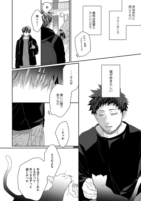 (6/13) 