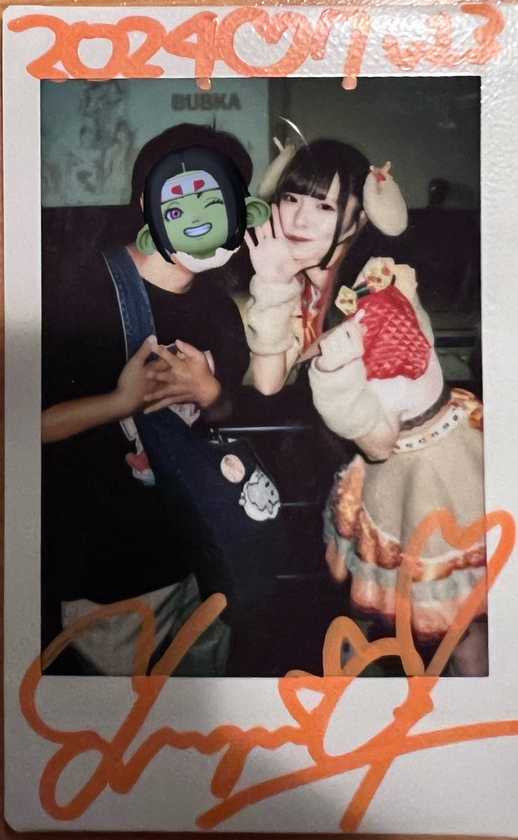 ゆまちゃんとの初めてのチェキは意味の知らなかった片思いハート