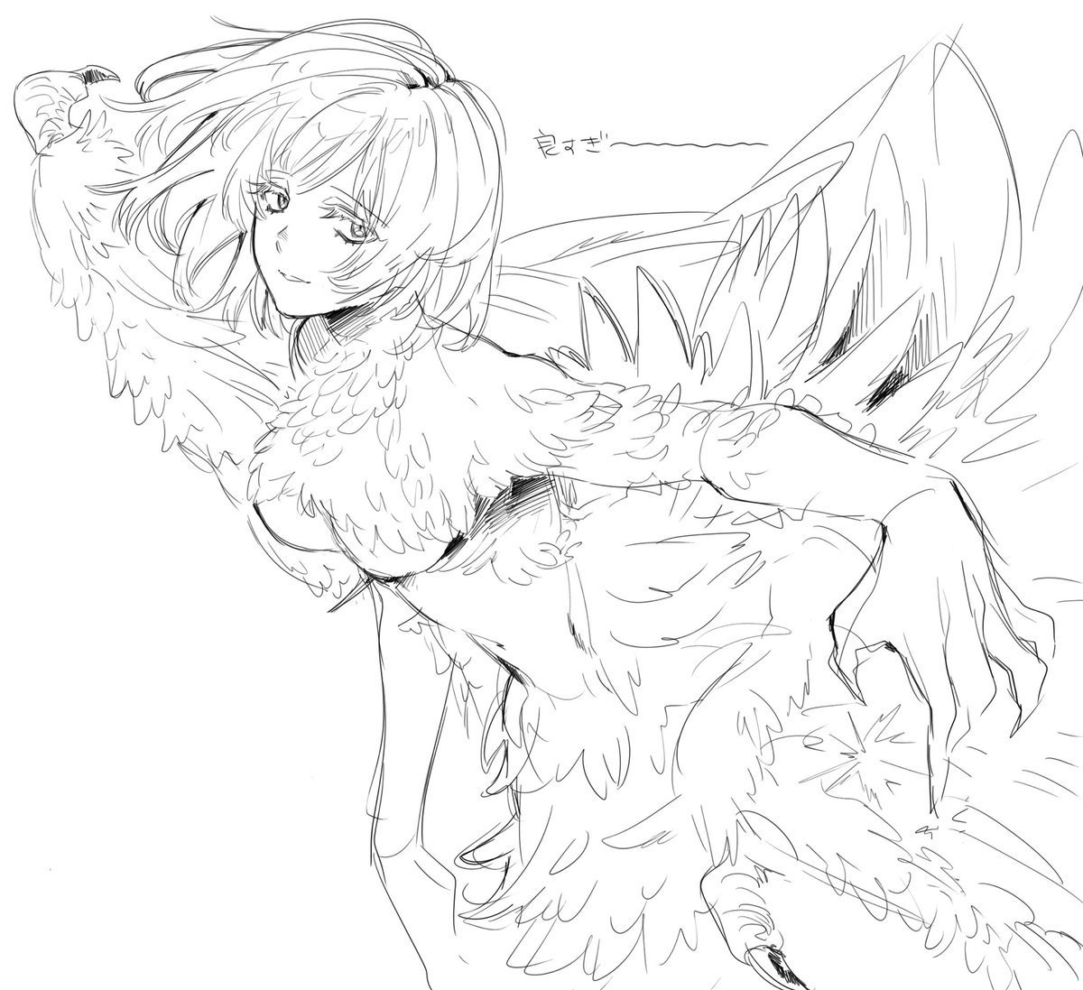 ファリン
二次創作です