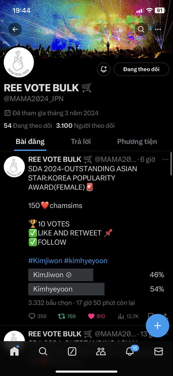 inxinhh's tweet photo. @MAMA2024_JPN #KimSooHyun https://t.co/CTDaXlgGdH