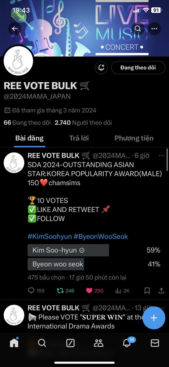 inxinhh's tweet photo. @2024MAMA_JAPAN #KimSooHyun https://t.co/RFRTE0nAJf