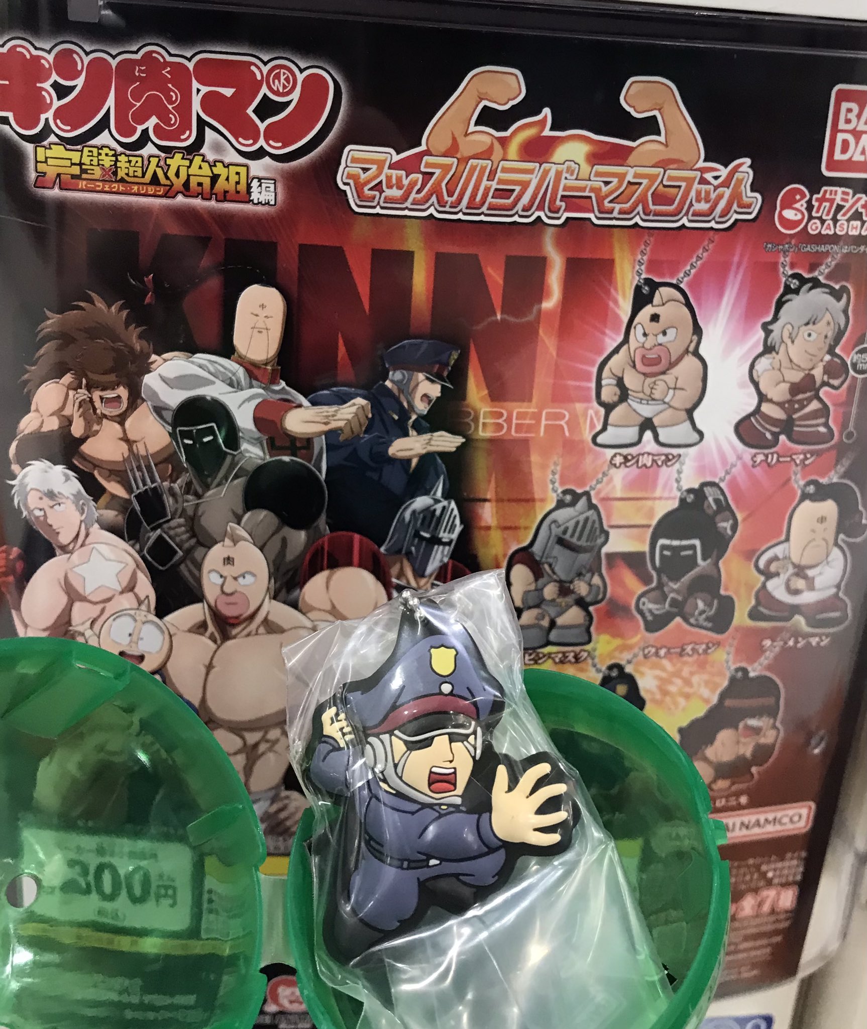 新品　キン肉マン　マッスルショット　セット　ロビンマスク　バッファローマン 新品キン肉マンマッスルショットセットロビンマスクバッファローマン