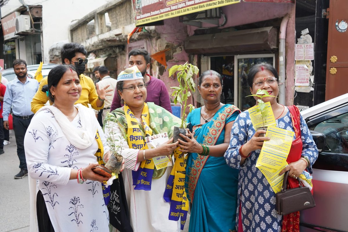 Dinesh Yadav tweet media