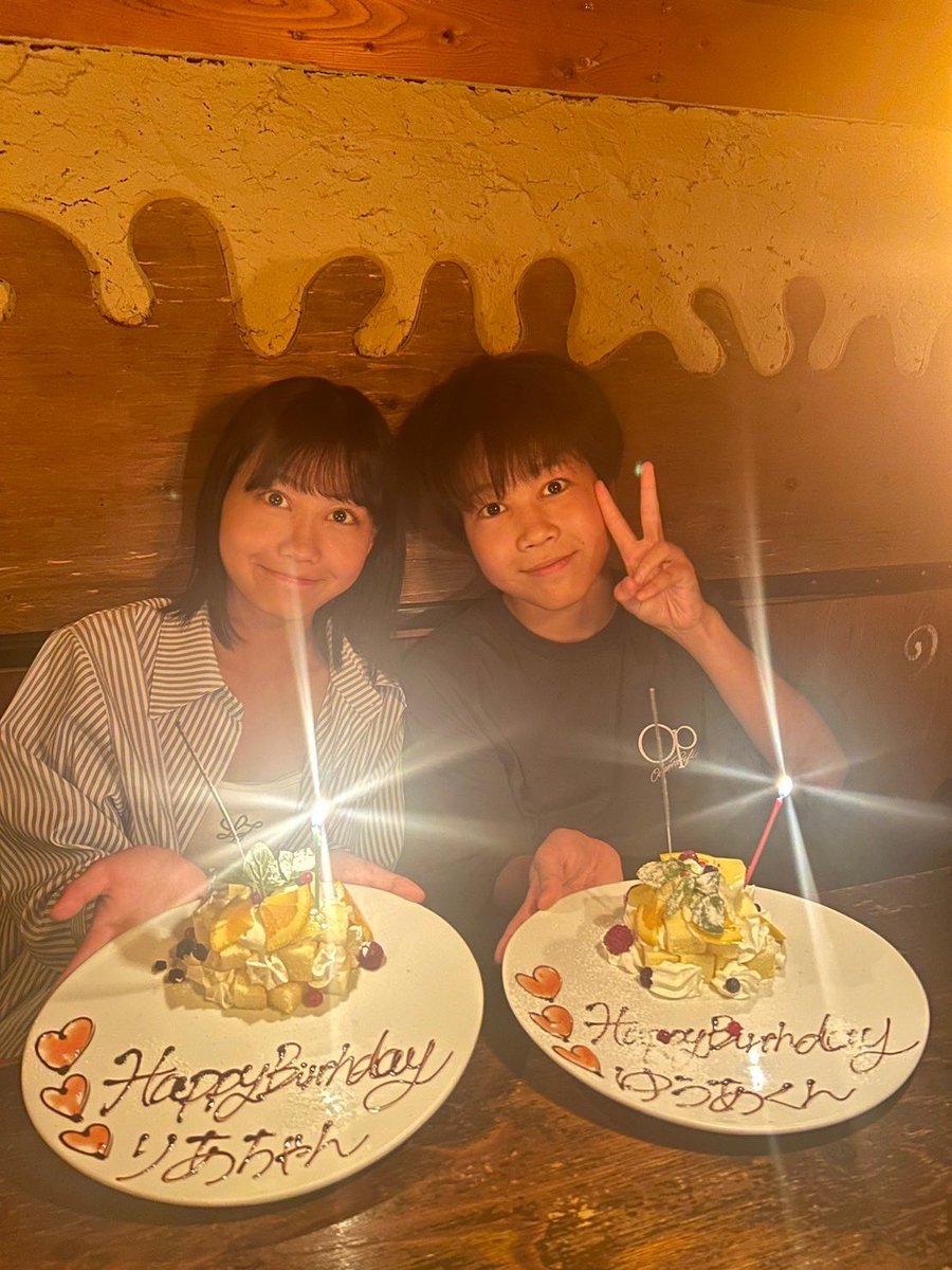 mitan0310's tweet photo. happy birthday
　　14th https://t.co/tdCsQxCc6N