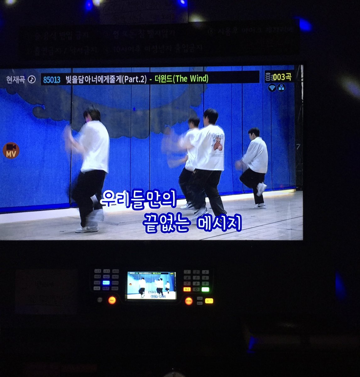 보고싶다 너무 ㅜ ㅠ ㅠ ㅠ ㅠ