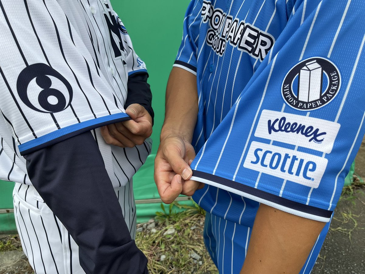 ☆新デザインユニフォーム☆ ホーム・ビジターともに縦縞のデザインを