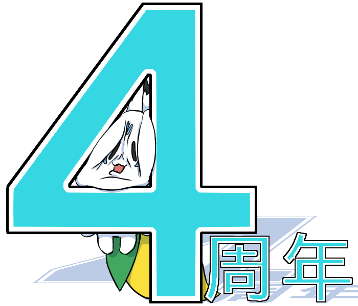 星街すいせい ,戌神ころね ,白上フブキ 「なんで描いたのかよくわからないやつ再掲してみる 」|き゜ょにく😨4コマ投稿中のイラスト