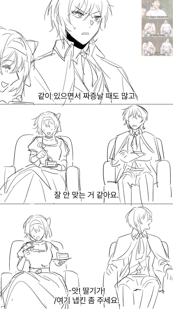 Φ (@l0s0phy) on Twitter photo 