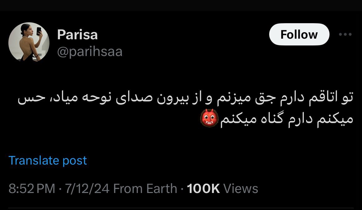 bwvm2dbdk2's tweet photo. @Awista_parsi اینه نصف پارسی بان های شما اینی جرقی هست شما در مورد پشتون های اوطرف مرز نظر میتین😂😂 ایران شهری شما در ماه محرم جرق زده میره و صدای نوحه هم میاد https://t.co/KQiSNEvQEt
