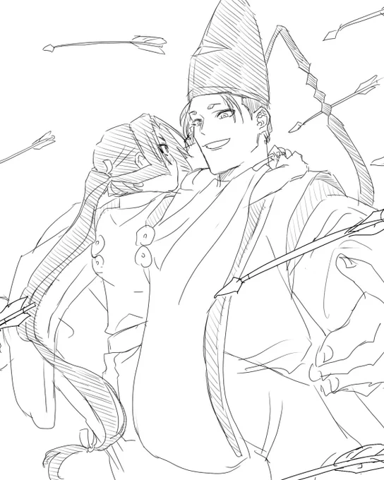 神力〜 