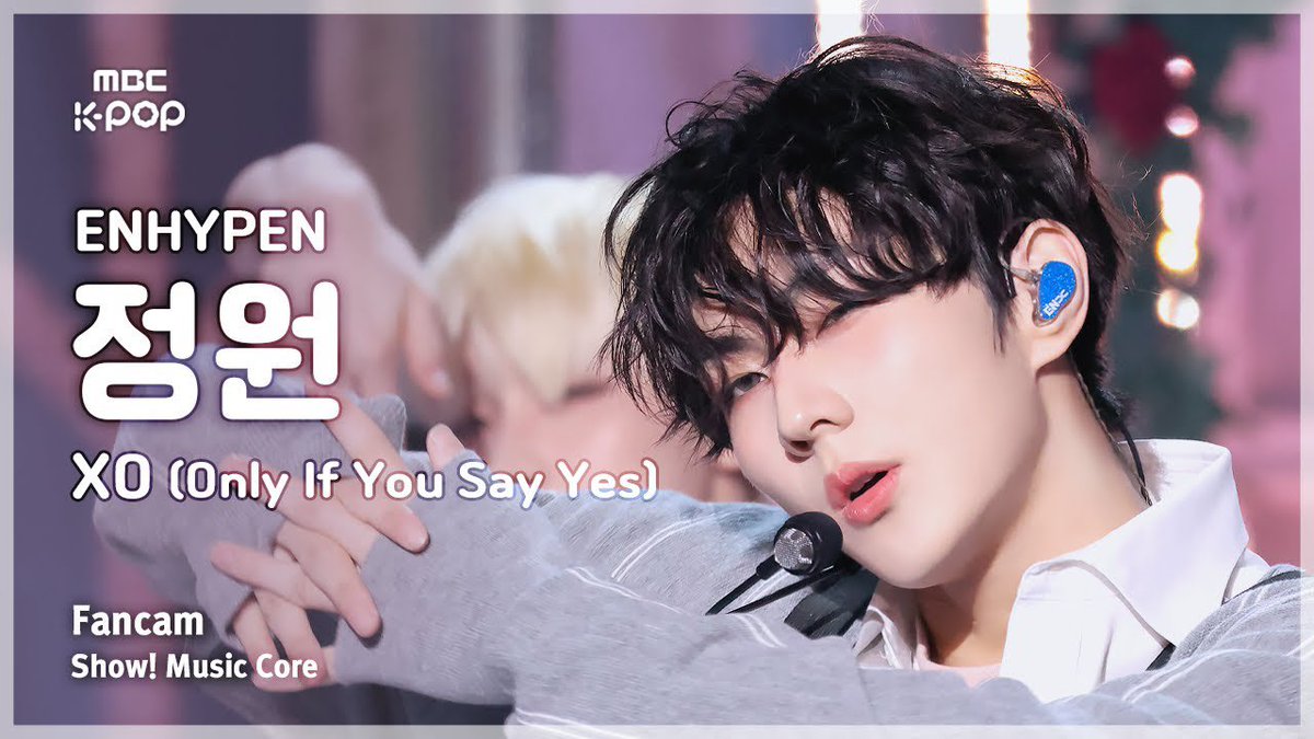 [#음중직캠] ENHYPEN JUNGWON (엔하이픈 정원) - XO (Only If You Say Yes) | 쇼! 음악중심 |... youtu.be/ttEyOWRz13M?si… - <a href="/YouTube/">YouTube</a>

음중 직캠떴다😍😍😍😍😍😍