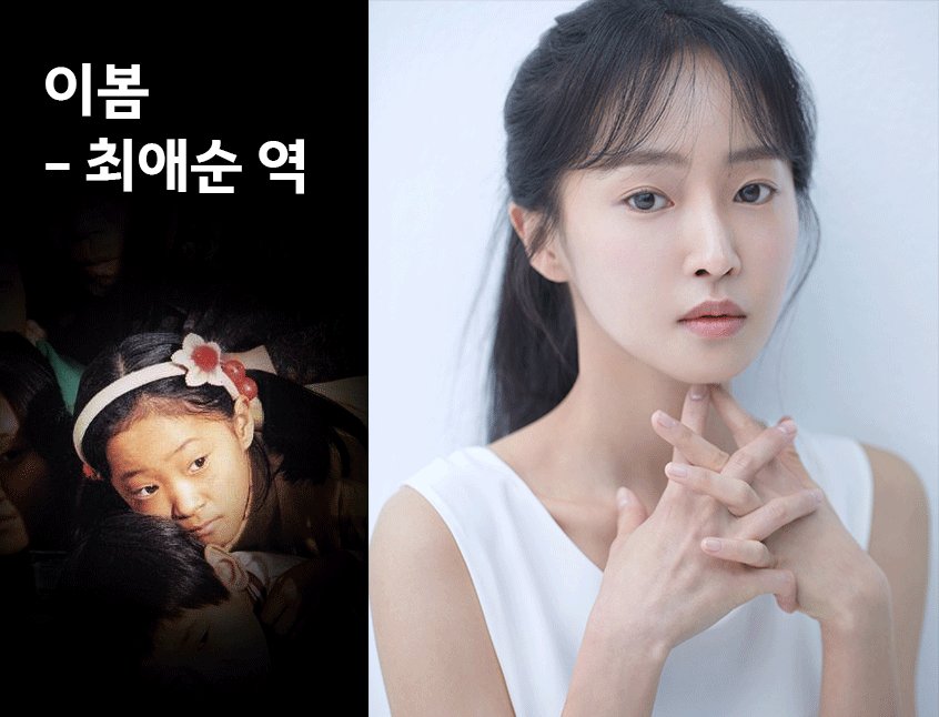 다시봐도 명작인 영화 <선생 김봉투> 귀멸의 칼날 때문에 넷플릭스 다시 결제하고 귀칼 4기 정주행 완료. 그리고 선생 김봉두를 다시 봤습니다!...