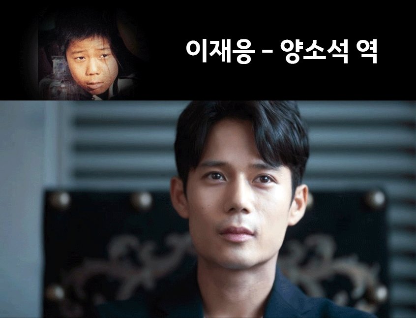 다시봐도 명작인 영화 <선생 김봉투> 귀멸의 칼날 때문에 넷플릭스 다시 결제하고 귀칼 4기 정주행 완료. 그리고 선생 김봉두를 다시 봤습니다!...