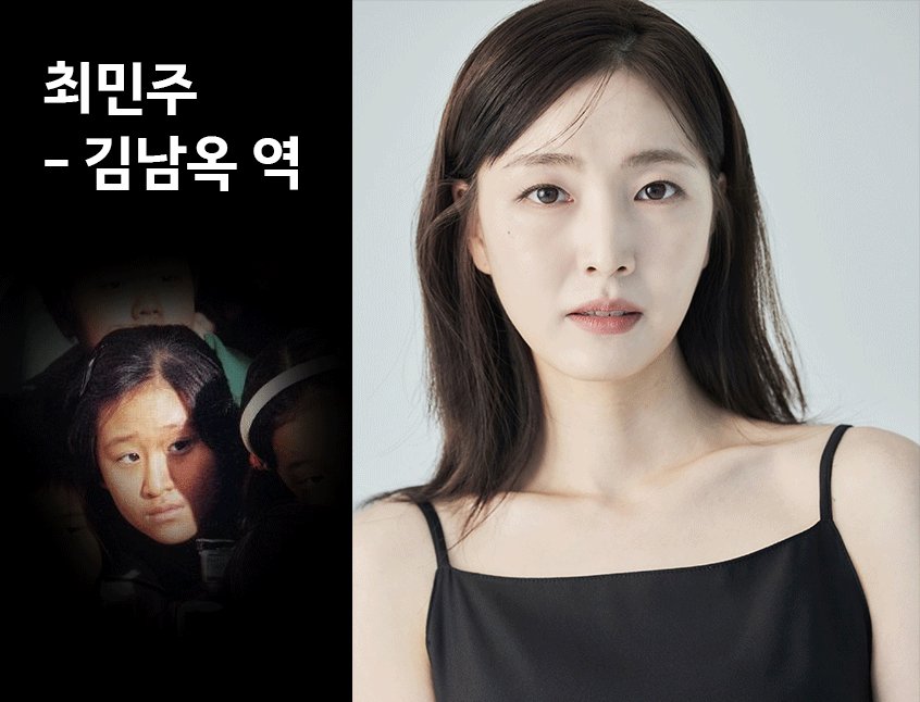 다시봐도 명작인 영화 <선생 김봉투> 귀멸의 칼날 때문에 넷플릭스 다시 결제하고 귀칼 4기 정주행 완료. 그리고 선생 김봉두를 다시 봤습니다!...