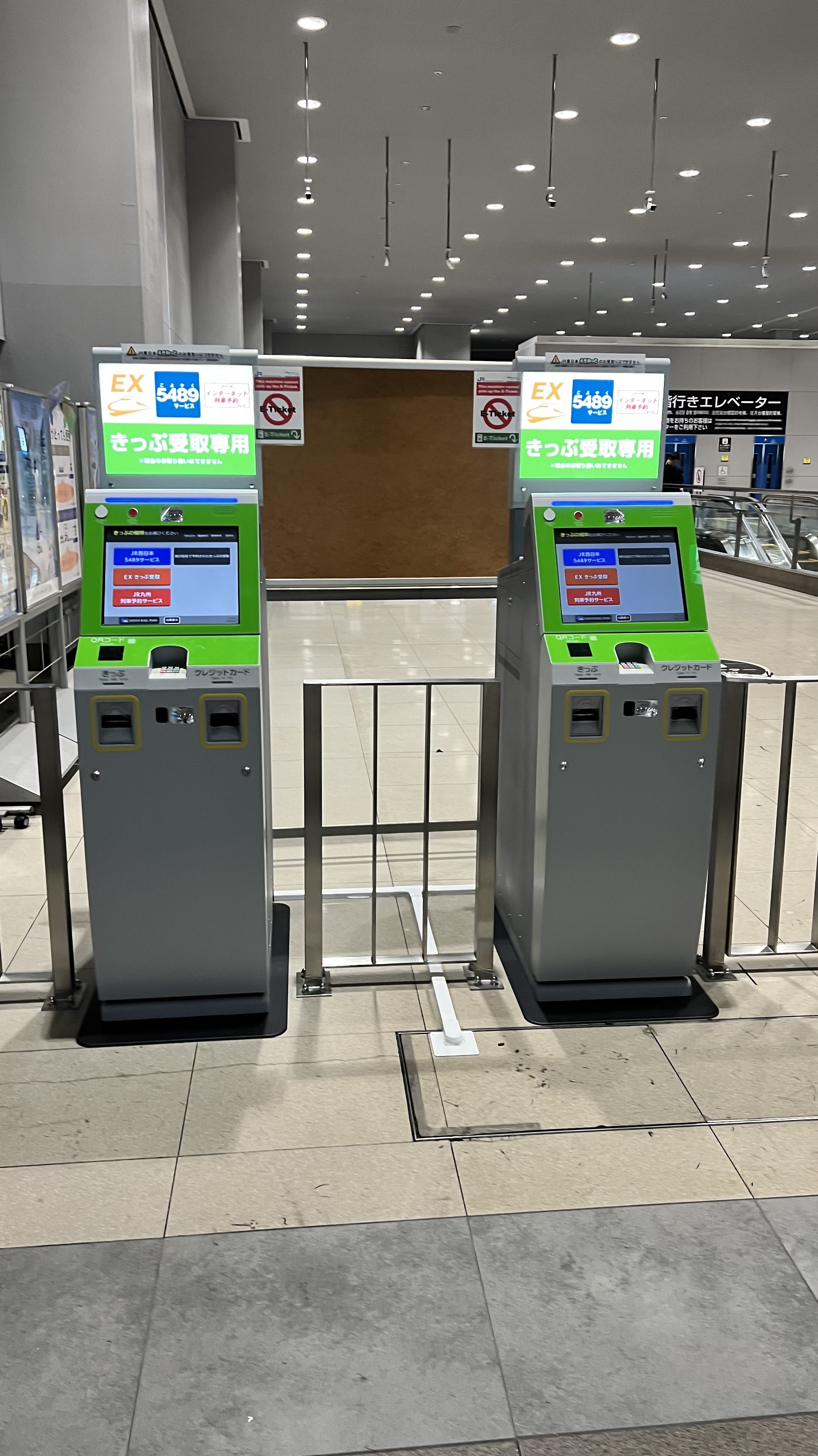 WEB限定】 箱無し】ENDO HO 京都市電1形 店舗受取可 - 私鉄電車