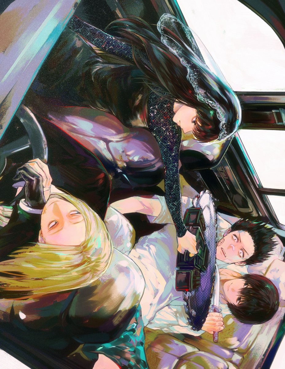 #SAKAMOTODAYS