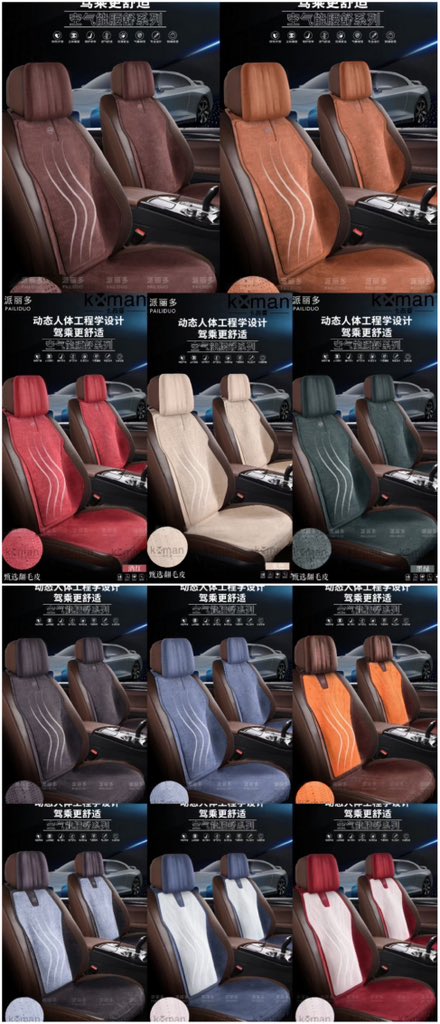 Hot selling Amazon eBay Aliexpress car shoulder pad car safety belt cover
#carshoulderpad#carseatbeltcover#seatbelt#carseatshoulderpads#safetyseatbeltshoulder#womenseatbeltshoulderpads#seatbeltstrap#caraccessories#carseatcushion#carseatcover#seatcovers#truckseatcovers