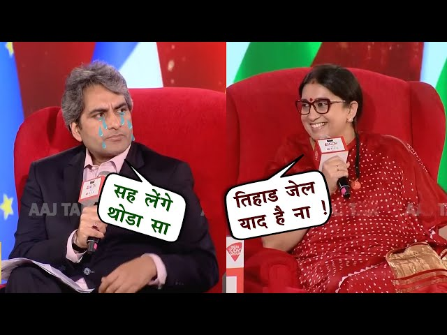 PikeWala's tweet photo. @TheSatyaShow #Tihadi
#SudhirTihadiChaudhary https://t.co/DRWjWdkdrO
