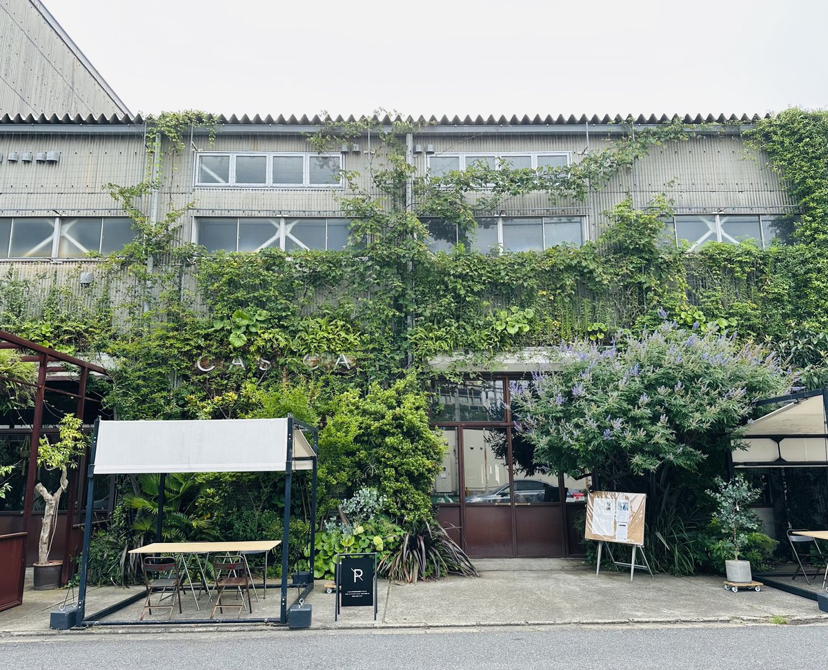 saboten10's tweet photo. 新木場のインテリア雑貨屋さん?CASICA
カフェも併設されてます
オシャレな空気を吸ってリフレッシュ
#新木場
#CASICA
#インテリア雑貨 https://t.co/rpaM5rjlKY