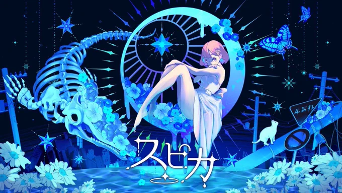 // 重大告知\\みんなに会える年内最後の生身ライブ、開催決定いたしました!!!┈┈┈┈┈┈┈┈┈┈柾花音Birthday Live 2024 ~スピカ~土) 16:30〜Shibuya eggmanspecialguest : kiwano( )┈┈┈┈┈┈┈┈┈┈ 