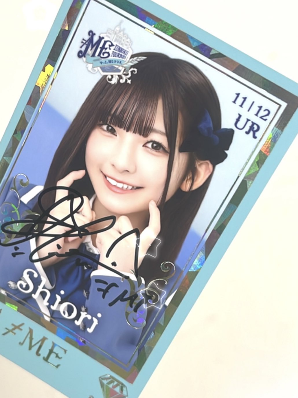 m*v様 ノイミー ミニフォト 永田詩央里 レア ノイミー 永田詩央里 横アリ 入場者限定ミニフォトカード - メルカリ