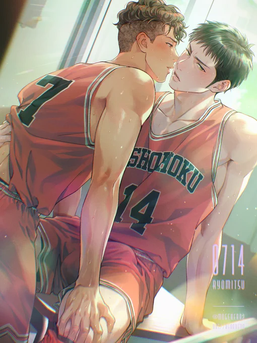 714day 