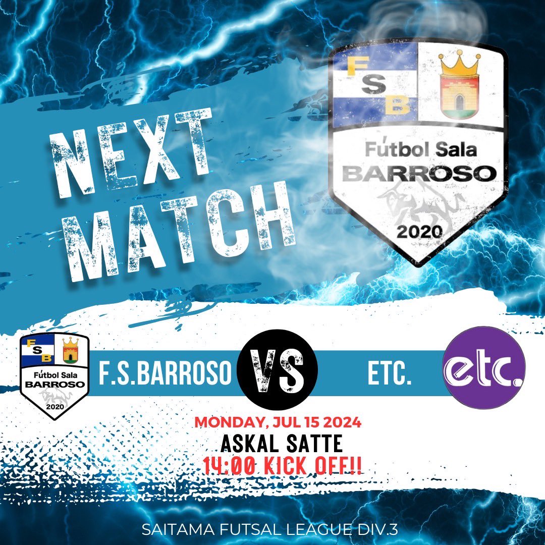 🇯🇵MATCH DAY🇪🇸
🏆埼玉県フットサルリーグ2024 div.3
🆚etc.
📅7/15(MON)
🕐14:00 K.O.
🗺️アスカル幸手

#フットサル #スペイン #選手募集 #futsal