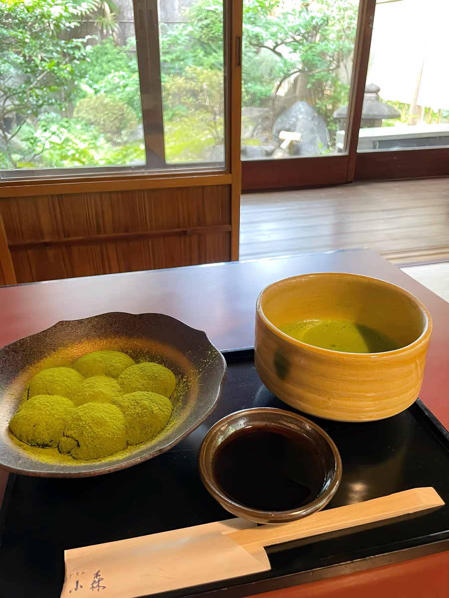 hiro35361's tweet photo. 和菓子巡りして京料理食べて良い音楽聴いて、なんて最高な休日😋 https://t.co/7Szc9Y6XIy