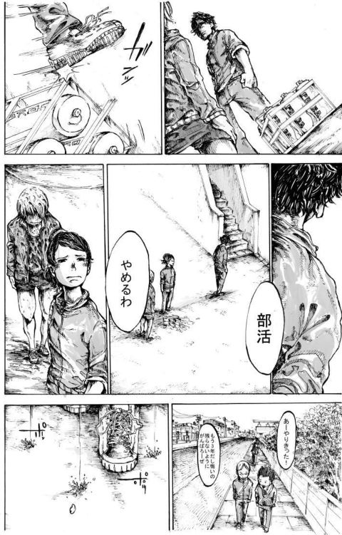 走るのが好きな高校生3人の話 (6/11) 