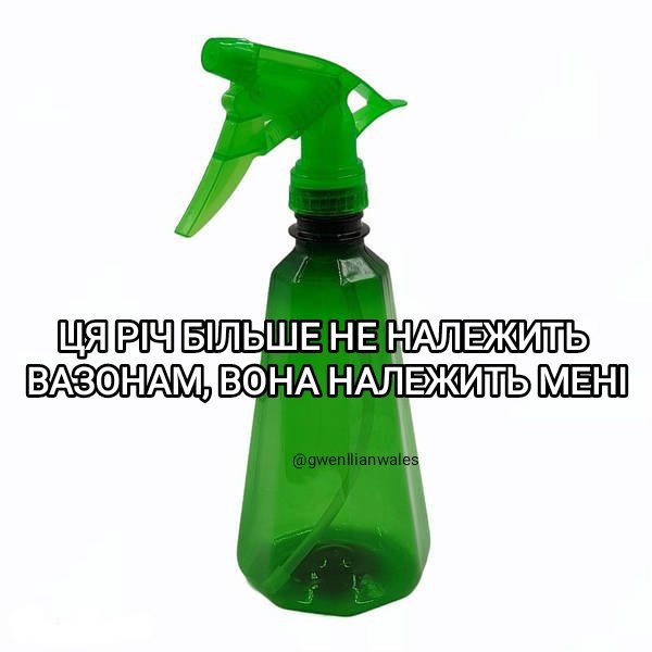 Наймодніший аксесуар цього літа