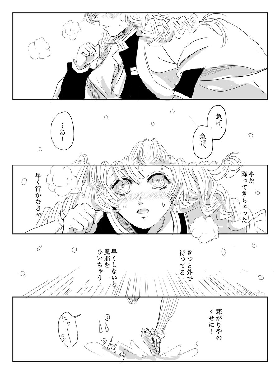 (2-4) 