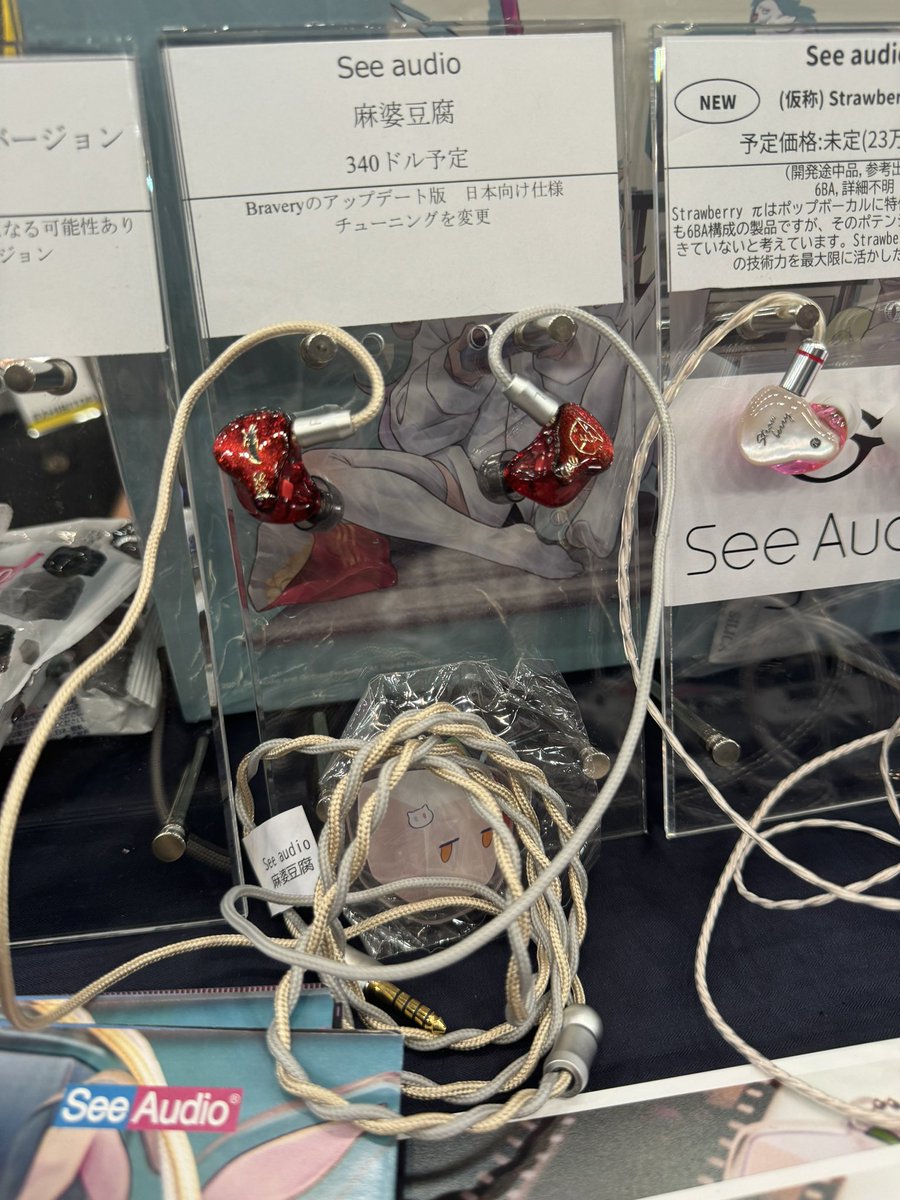こは on X: こは on X: