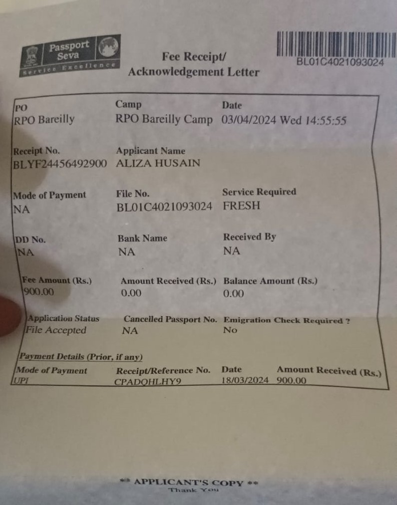 husain_aabil's tweet photo. I am writing to inquire about the status of a passport application I submitted on April 3, 2024, The file number for the application is BL01C4021093024.
 currently shows that the application is pending police verification at the Regional office 
@rpobareilly
@passportsevamea https://t.co/ntUAZe5vJL