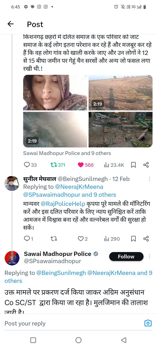 JitendraRJ25's tweet photo. @RajPoliceHelp @NeerajKrMeena @1stIndiaNews @8PMnoCM @MahendraAtal20 @nlhindi @newsclickin @TheNewsBeak @News18Rajasthan @DalitTime @ambedkariteIND @KanojiaPJ @ASP4UP @Maytree_Aazad @suresh_aazad @INCRajasthan @RajasthanChowk @BAPSpeak @BhimArmy_BEM @Mayawati @NCSC_GoI @JitenGothwal @RajGovOfficial @gothwalofficial @_YogendraYadav @AadivasiSamachr @aajtak @RahulGandhi @narendramodi @VishnuAmbedkar0 @MissionAmbedkar @suraj_yadav2005 @SPsawaimadhopur आज से छः माह पहले का जबाव @SPsawaimadhopur का और आज उन्हीं अपराधियों ने पुलिस की उपस्थिति में जानलेवा हमला और हमारी पुलिस मुलाजिमों ढुंढ रही है 
कैसा मजाक हो रहा है? https://t.co/dJwGYCkj0Y