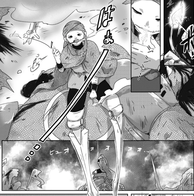@pc_TL 自分の作品を見直してて、冒頭に輪熊殺しててあの……あの…………………… 