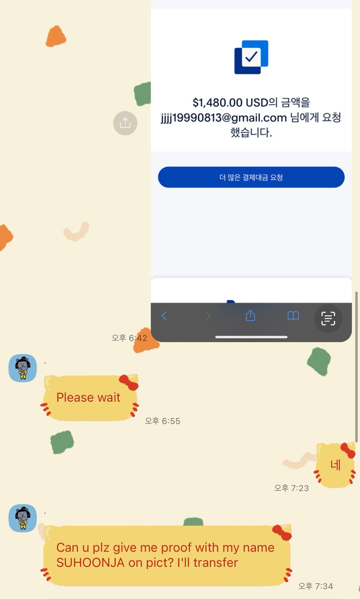 거래계정 tweet media