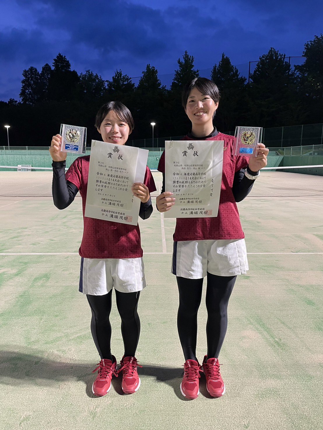 近畿高等学校ソフトテニス選手権大会 2022記念品 ミズノソフトテニス on X: 