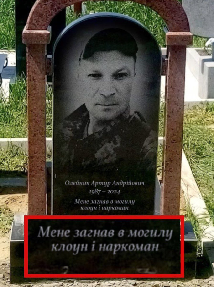 Intoleranter💙 tweet media