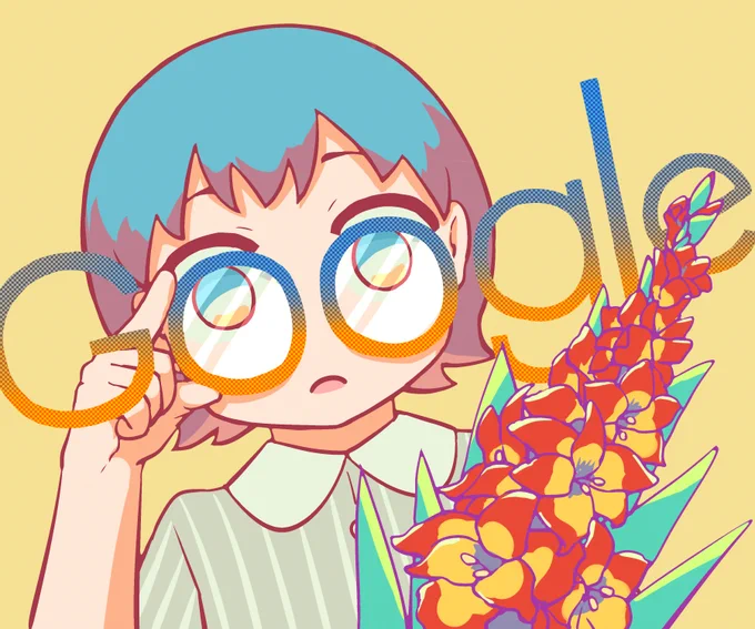 知らない花 
