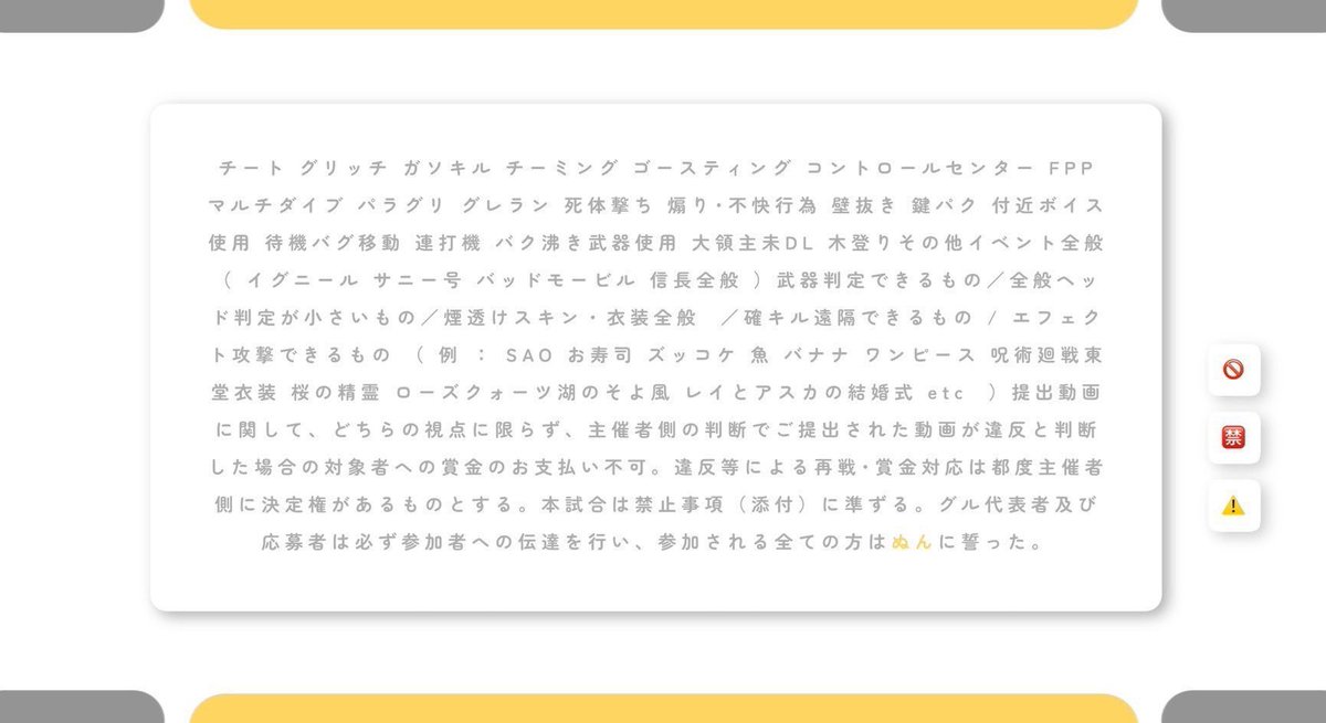 4022dk's tweet photo. ⠀
《 𝗰𝗼𝗹𝗹𝗮𝗯𝗼 𝗥𝗼𝗼𝗺 👻 × 🌻 》
━━━━━━━ 𝗷𝗮𝘀𝘁 ⸒⸒⸒⸒ @nopicod 

ꕤ 7/13㊏ 27:30 #27時半

     ── 𝟭𝟬𝟬𝟬 - 𝟱𝟬𝟬 × 𝗣 

ꕤ @_nun_r @4022dk  ‹応.参›
  ☡ 𝗙𝗙 のみ 巻込/絵文字 👻・🌻

ꕤ 追加𝗶𝗱 ＋ 27:30 デュオ
⠀ https://t.co/qvADFo1fNW