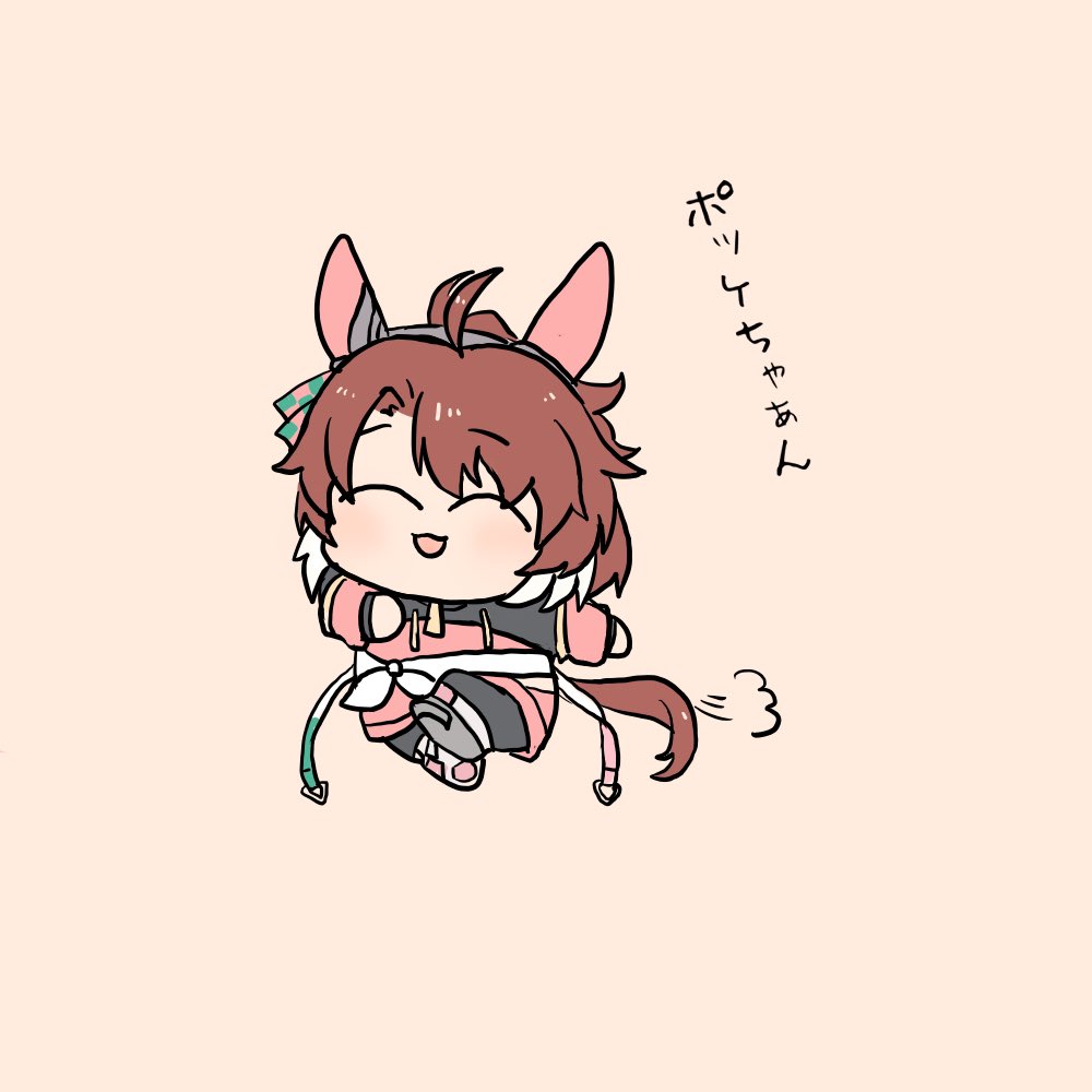 #三連休はフォロワーさんが増えるらしい 
