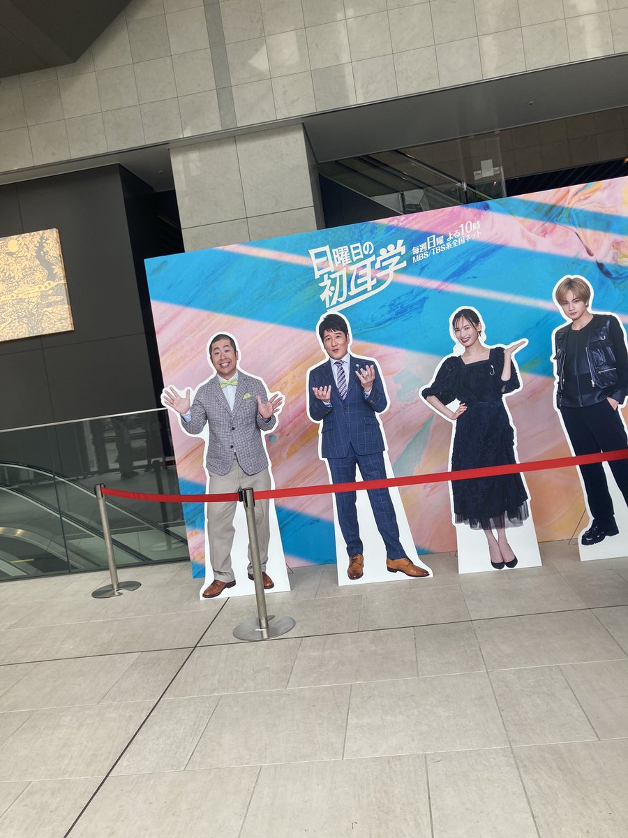 moca (@moca3156) / Posts / X