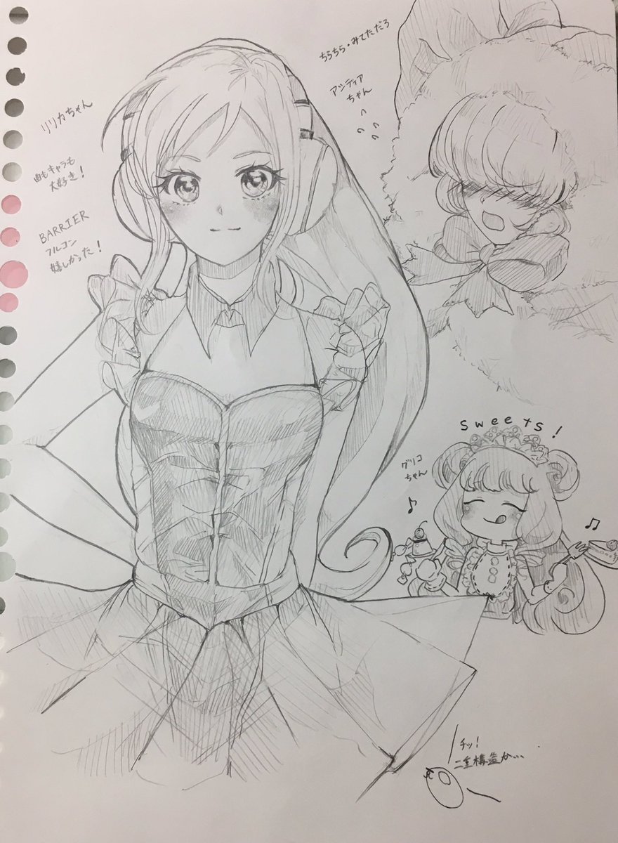 シャーペンだとオトカの絵がお気に入り多い!バリアフルコンとか言ってるから多分うさ猫時代の絵だ🐟 