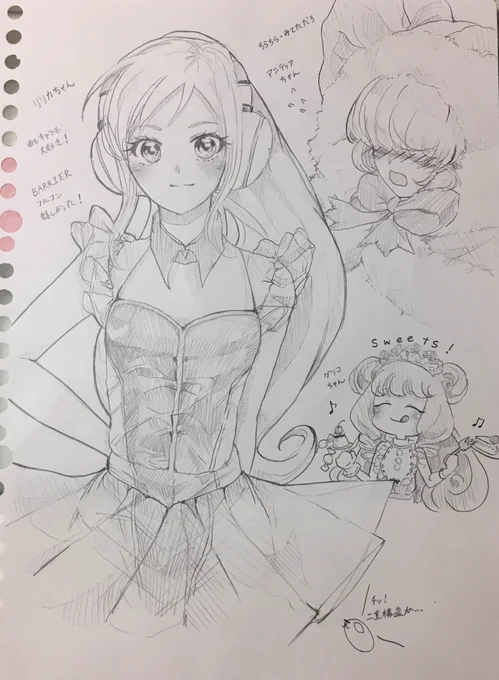 シャーペンだとオトカの絵がお気に入り多い!バリアフルコンとか言ってるから多分うさ猫時代の絵だ🐟 