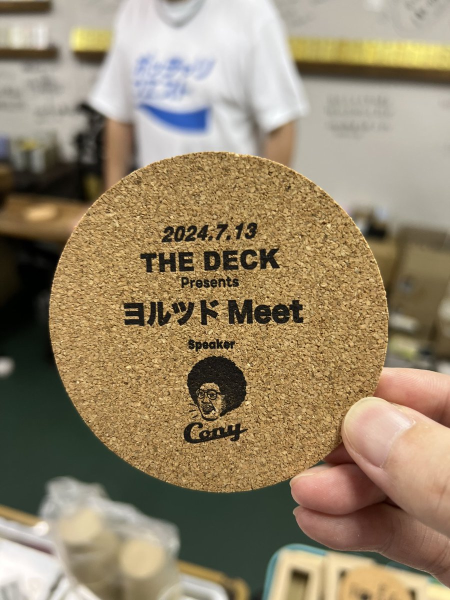 bouquetec's tweet photo. ヨルツドMeetで @CONY_KAPPAN さんの工房に行って忘れられへんコースターの印刷を体験しました。

#ヨルツドMeet https://t.co/EoTF8QTIAK