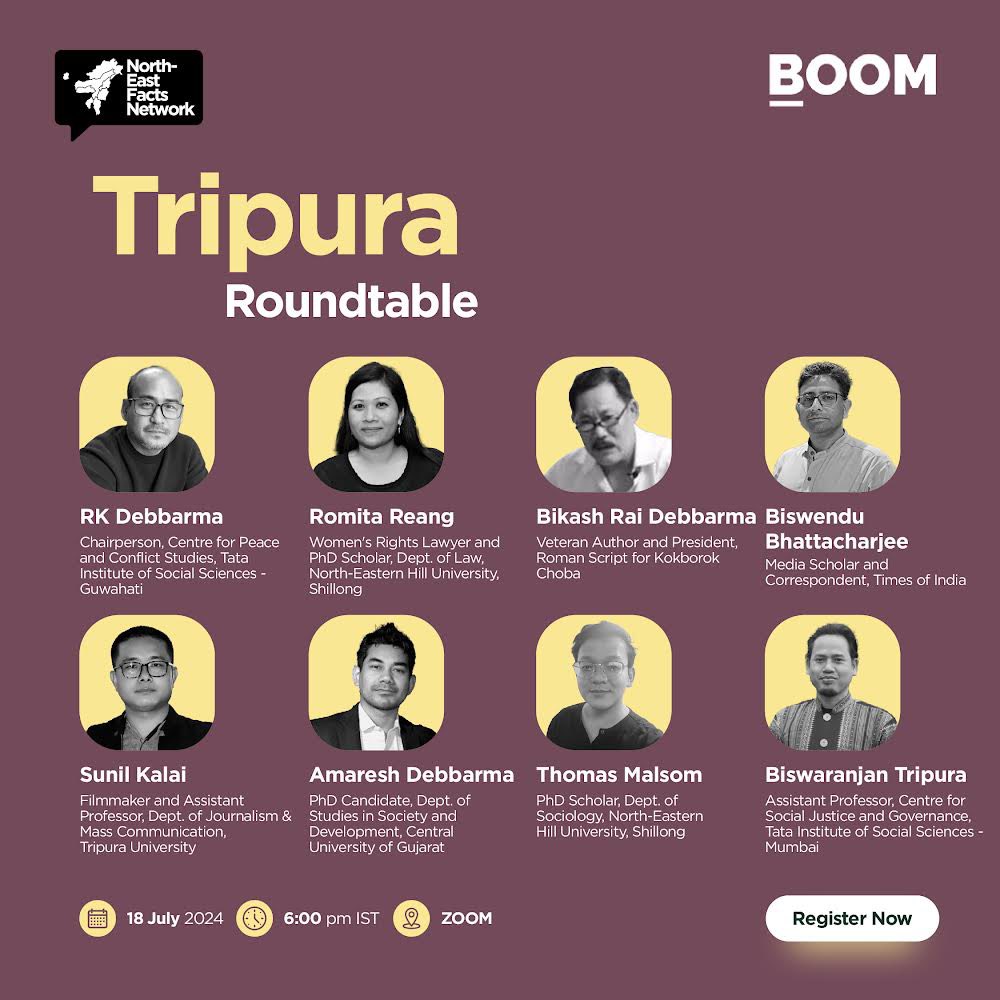 boomlive_in's tweet image. Join us on 18 July at 6 pm IST for an online roundtable discussion on #Tripura in the north-eastern region of India. Listen to a distinguished panel of experts from various fields wherein they address commonly held misunderstandings and knowledge deficit about the state. Register…