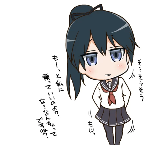 夏バテ気味の提督にΣφ三φ三φ(:3」∠)_ 
#三連休はフォロワーさんが増えるらしい 